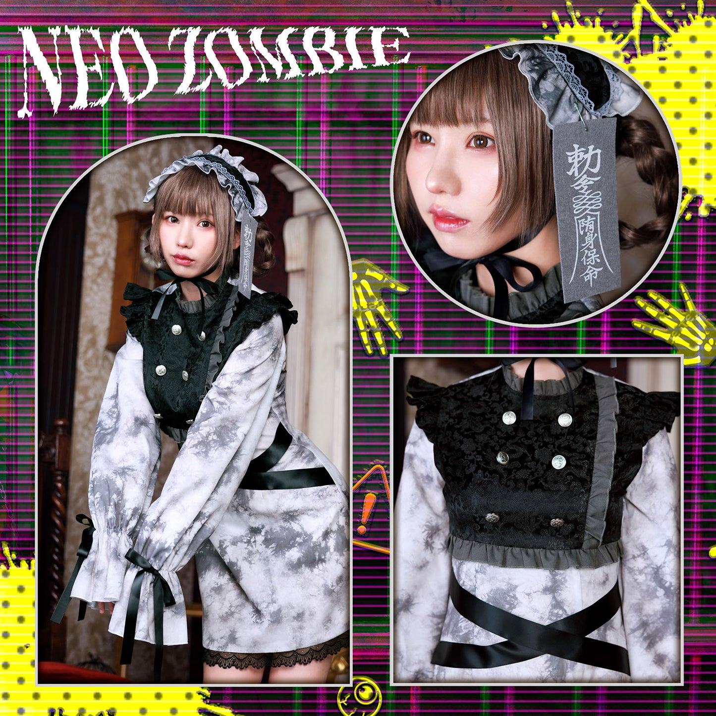 《えなこちゃん着用》コスプレ ハロウィン ゾンビ キョンシー ネオゾンビ ゴシックキョンシー レディース グレー【クリアストーン】♡