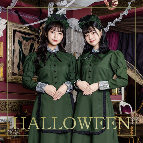 HALLOWEEN