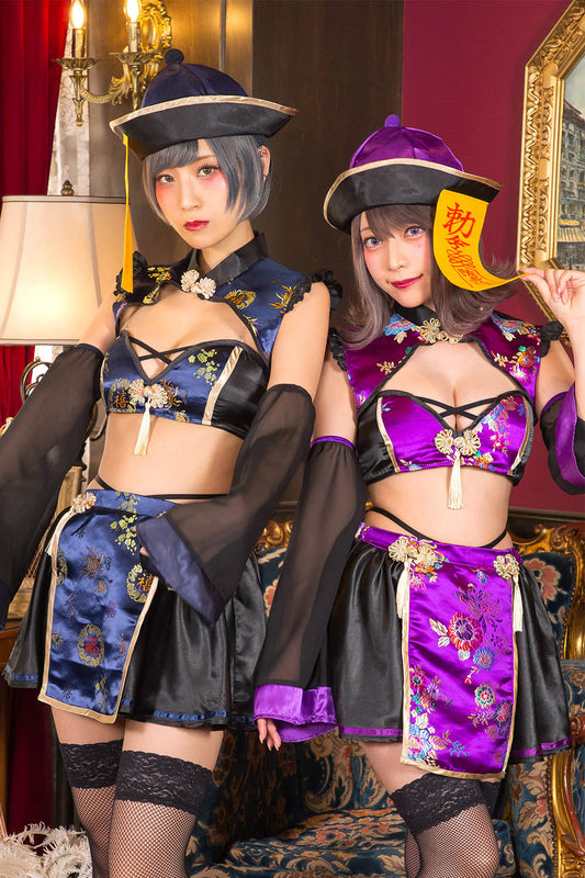 コスプレ キョンシー シュガーウィップ 戦闘キョンシー レディース フリーサイズ  紺/紫 【クリアストーン】