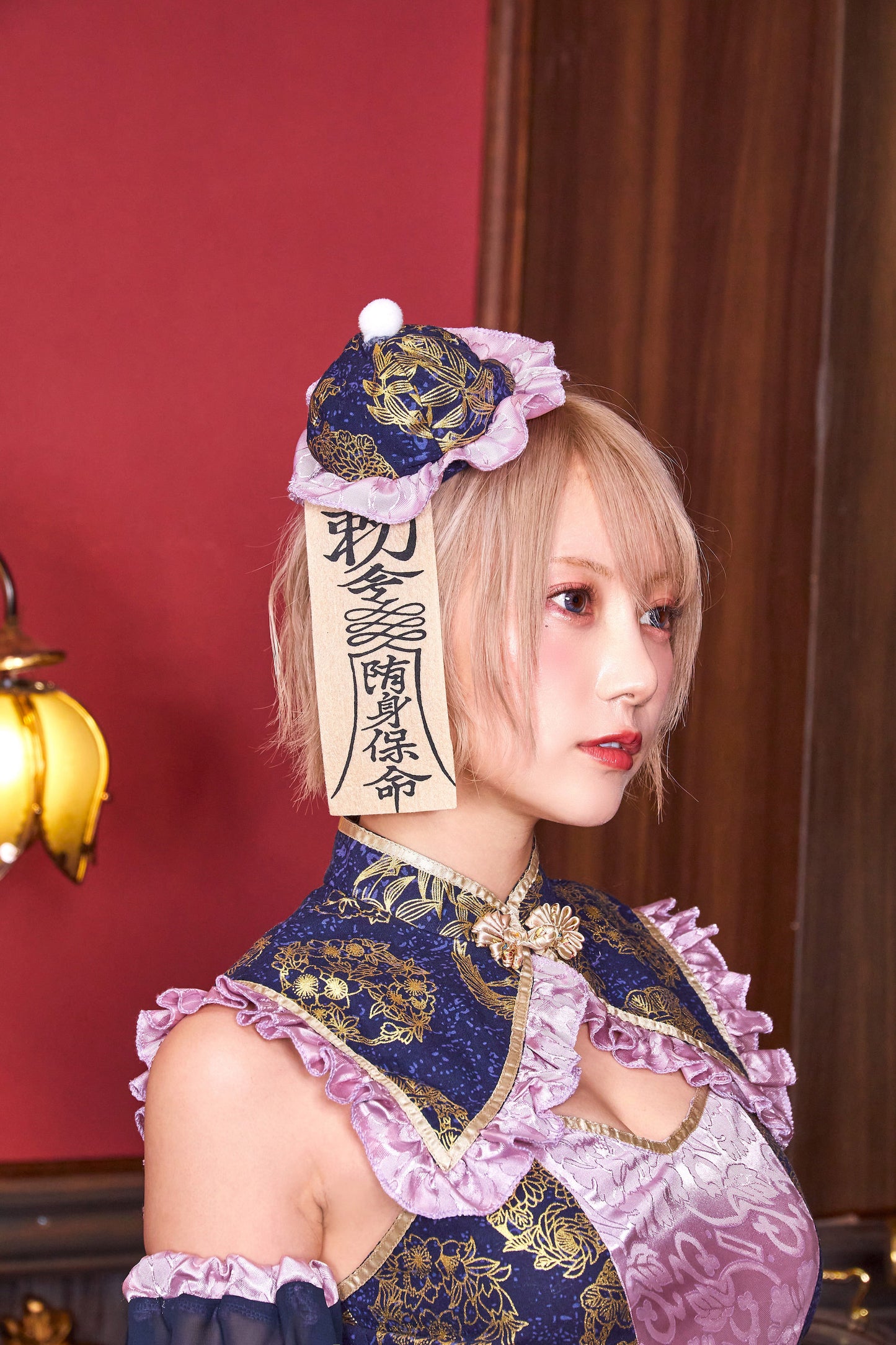 《篠崎こころちゃん着用》[New] コスプレ ハロウィン 和風 ハイカラニズム キョンシー レディース フリーサイズ パープル【クリアストーン】♡