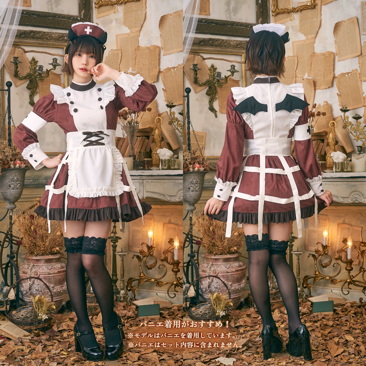 《えなこちゃん着用》コスプレ ハロウィン 悪魔 ナース ダスティコンフィ デビルナース レディース フリーサイズ レッド【クリアストーン】♡