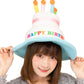 コスプレ小物 ハロウィン かぶりもの 被り物 ケーキ 誕生日 かぶりもん バースデーケーキハット ユニセックス フリーサイズ ホワイト 【クリアストーン】 - clearstone(クリアストーン)公式オンラインストア